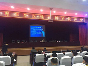 國內(nèi)最省錢的鋼筋:CRB600H高強(qiáng)鋼筋(圖3)