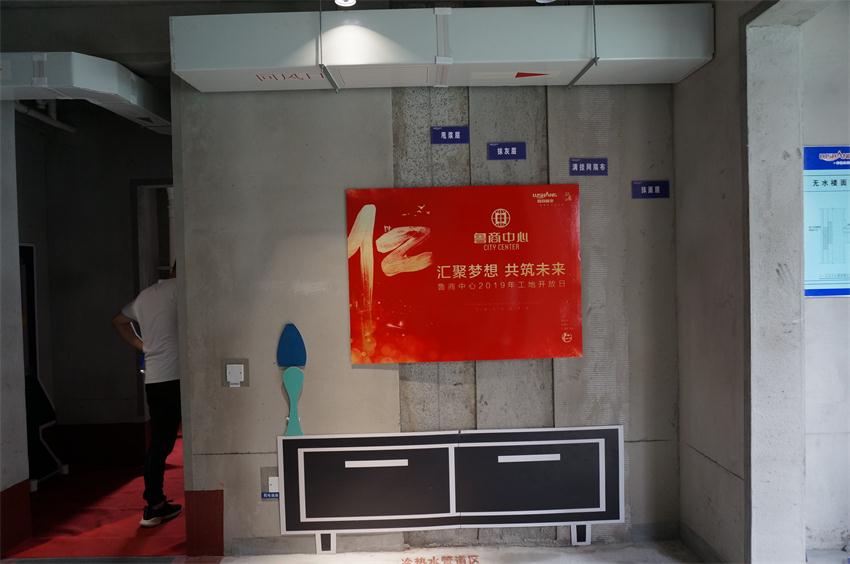 四新技術(shù)學(xué)習(xí) 助推協(xié)會(huì)發(fā)展(圖7)