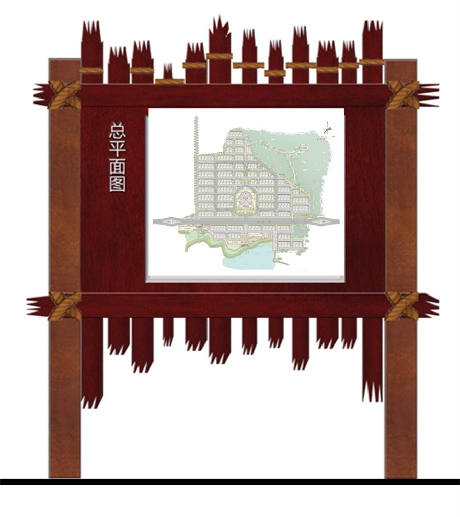 【標(biāo)識(shí)設(shè)計(jì)】美麗村居建設(shè)的亮麗風(fēng)景線(圖5)