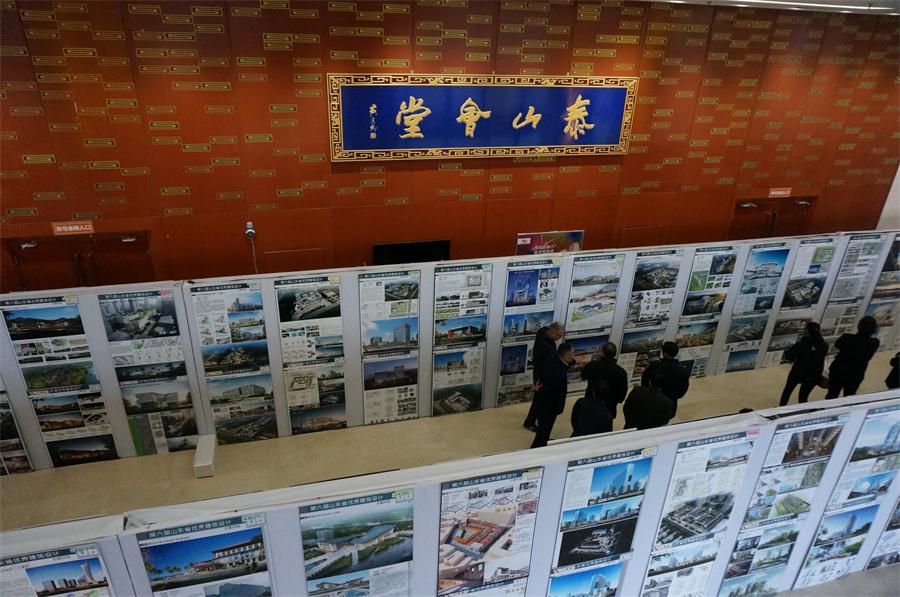 泰山喜訊:省優(yōu)秀建筑設(shè)計方案巡展暨大師講座成功舉辦!(圖3)