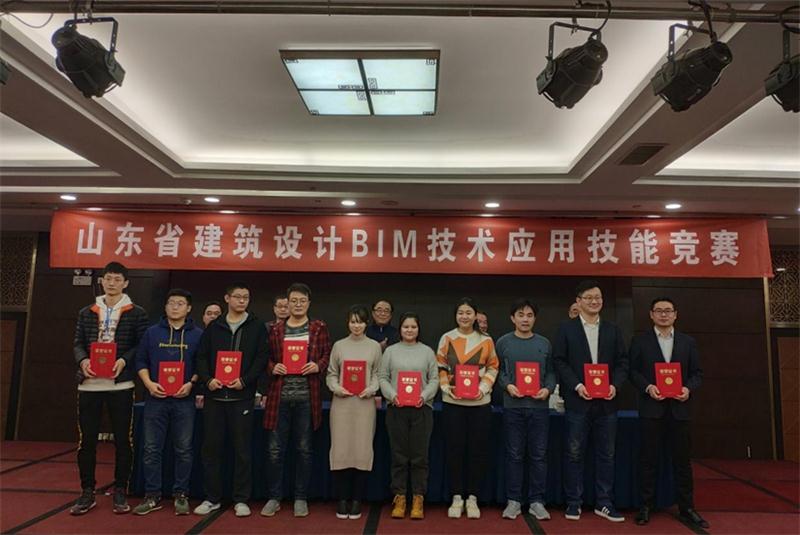 BIM設(shè)計風(fēng)云起 實戰(zhàn)大賽勇奪冠(圖2)