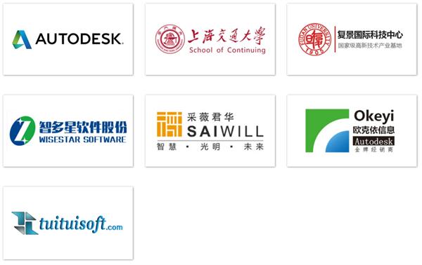 【BIM技術(shù)大咖】上海紅瓦信息科技有限公司簡介(圖2)