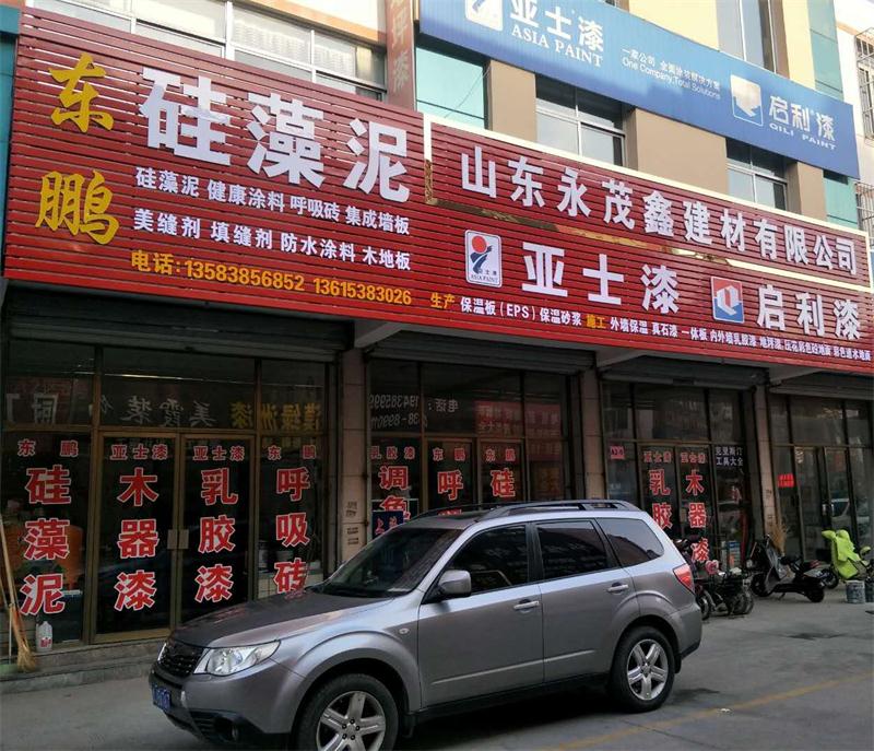 御彩石效果亮麗，建筑師最?lèi)?ài)！