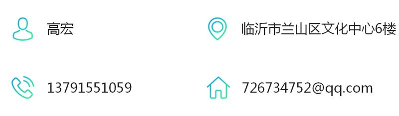 發(fā)霉的“地下室”、“地下車庫”這樣處理！(圖8)