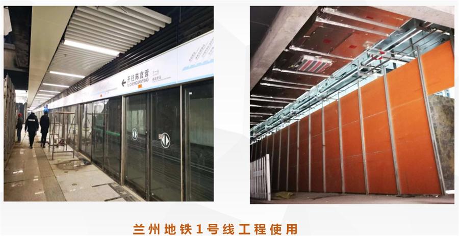 A級(jí)防火的部位（頂棚、墻面....），用這種石膏板再不愁！(圖12)