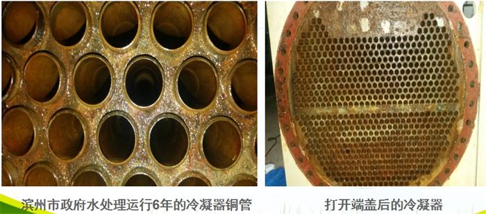 專業(yè)治理：中央空調【制冷效果差、費電...】(圖3)