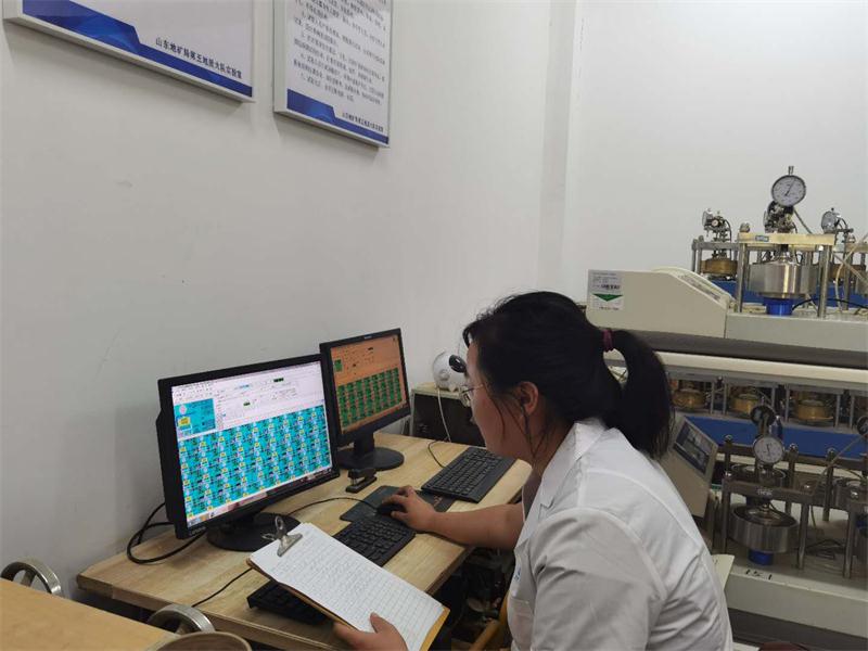 公司同002A：土工試驗甲級，可以承擔(dān)甲級及以下工程勘察資格所能承擔(dān)工程勘察項目的土工試驗任務(wù)； 聯(lián)系人：任玲，電話：18653883892(圖3)