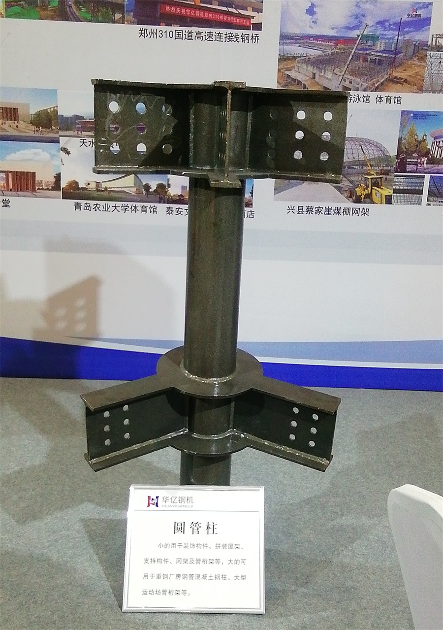 2020年山東綠博會(huì)鋼結(jié)構(gòu)房屋節(jié)點(diǎn)欣賞！(圖6)