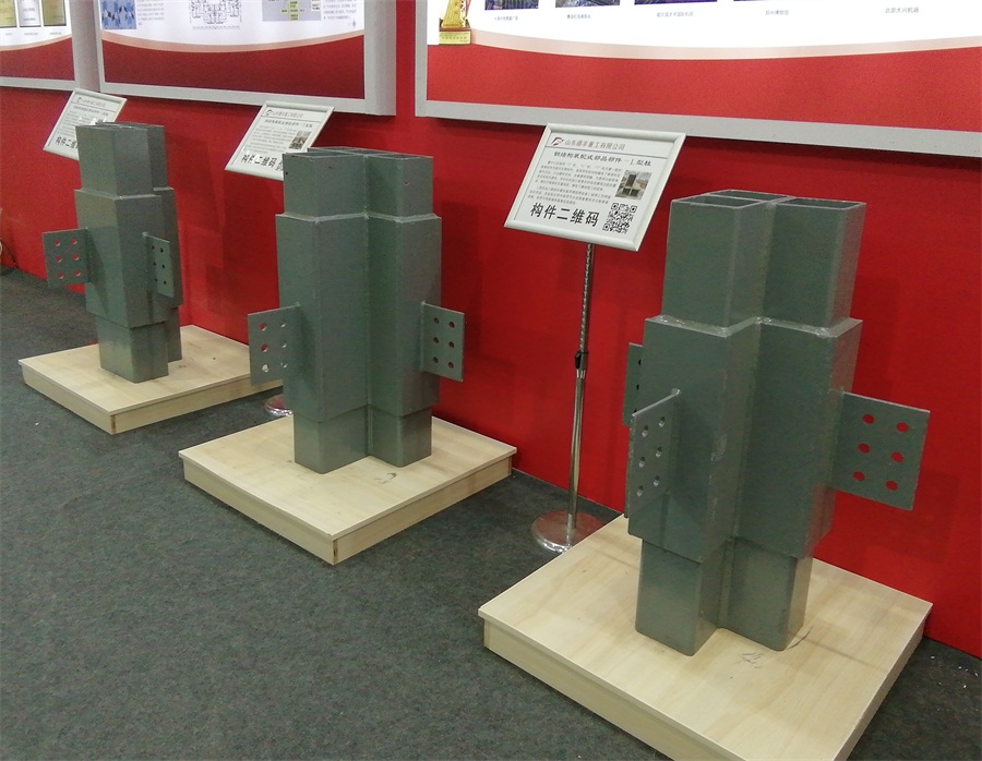 2020年山東綠博會(huì)鋼結(jié)構(gòu)房屋節(jié)點(diǎn)欣賞！(圖8)