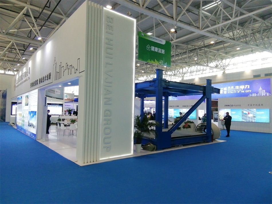 3D打印亮相2020年山東綠博會！(圖7)