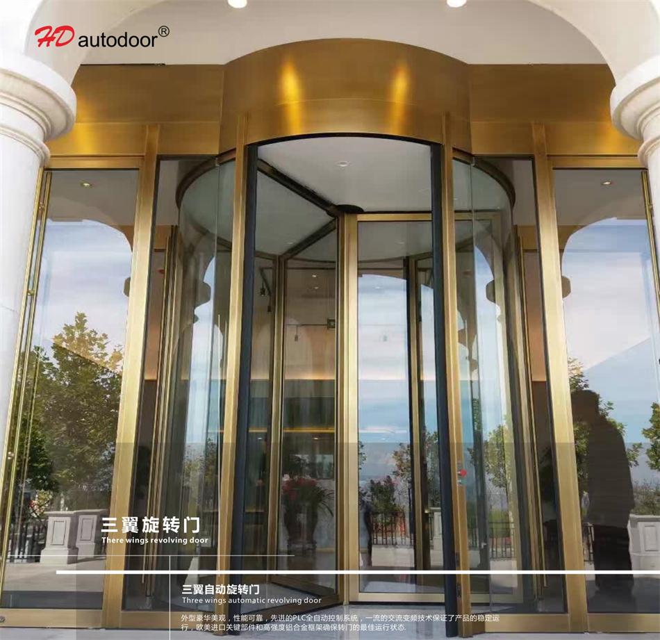 兩翼、三翼、四翼旋轉(zhuǎn)門：青島恒達(dá)自動(dòng)門(圖3)