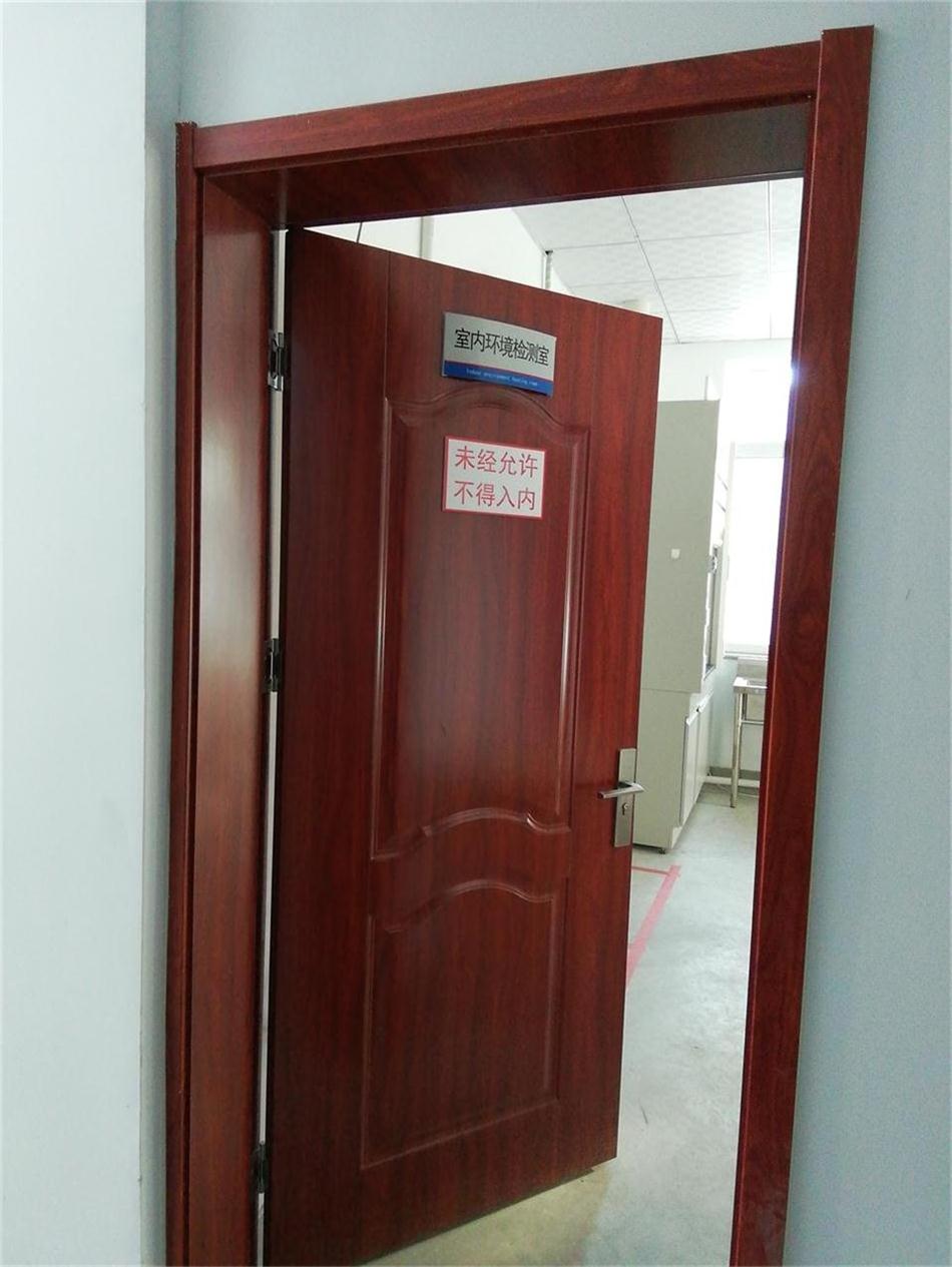 裝飾裝修：空氣質量檢測服務！(圖4)