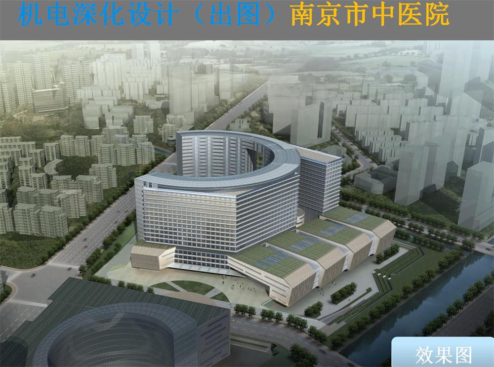 BIM技術(shù)一站式服務(wù)+案例展示！(圖1)