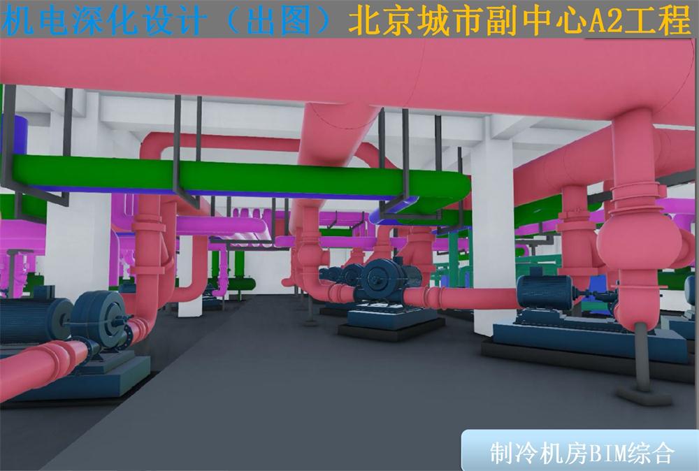 BIM技術(shù)一站式服務(wù)+案例展示！(圖10)