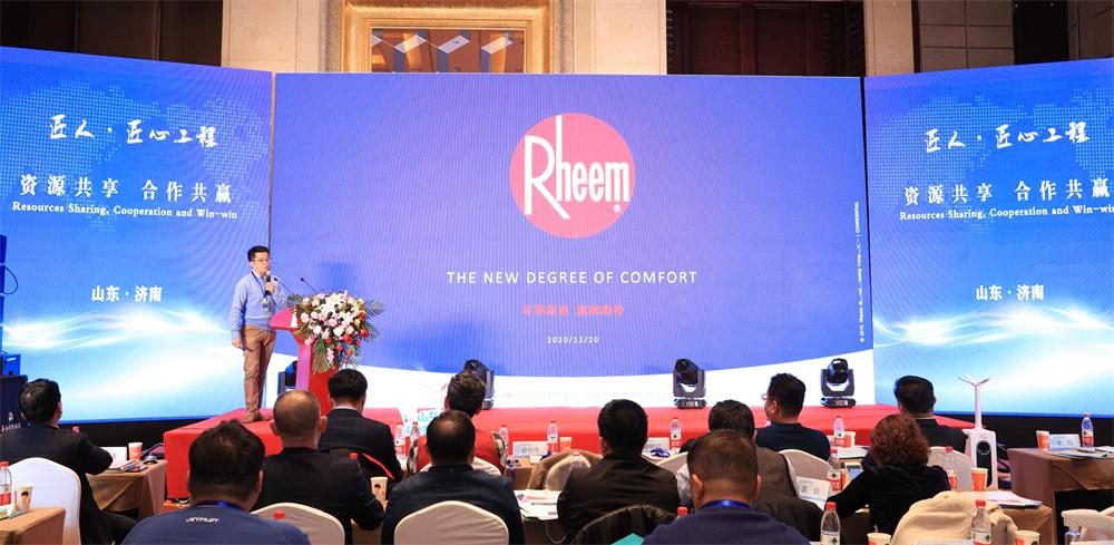 喜訊：第四屆濟(jì)南酒店地產(chǎn)總工程師技術(shù)高峰論壇成功舉辦！(圖8)