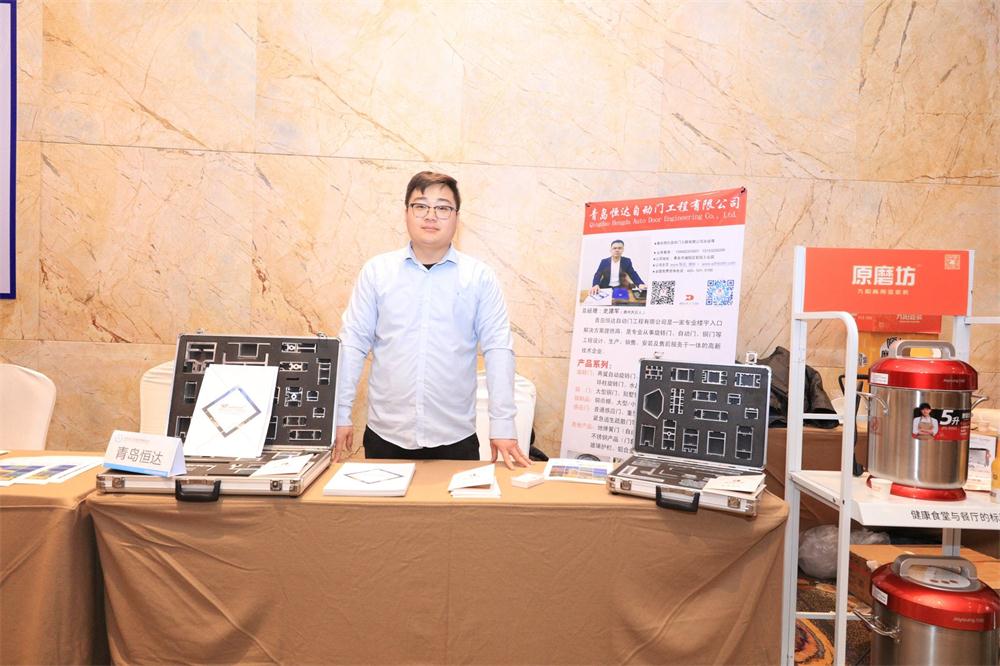 喜訊：第四屆濟(jì)南酒店地產(chǎn)總工程師技術(shù)高峰論壇成功舉辦！(圖11)