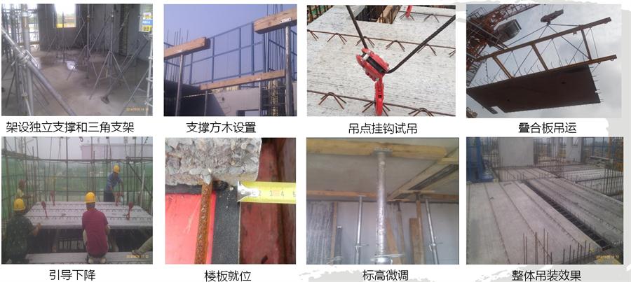 圖說“裝配式建筑案例”泰安水泉社區(qū)！(圖14)