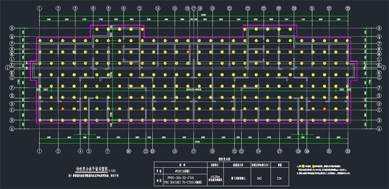 混凝土管樁難“延”之痛，一“引”了之！(圖11)