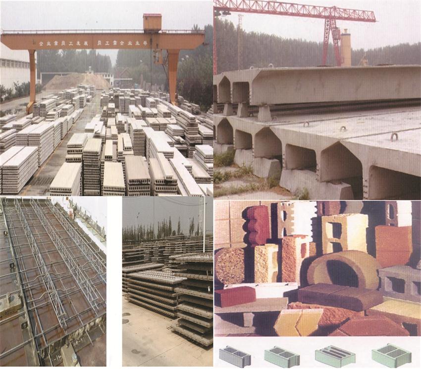 【SP大板、雙T板....供應(yīng)商】?jī)贾菔刑旌闲滦徒ú挠邢薰?圖1)