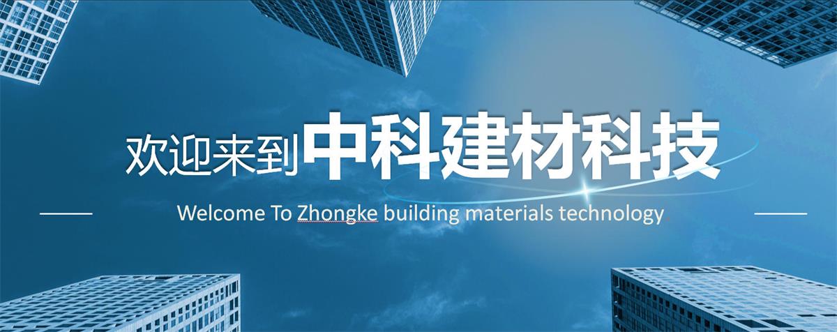 快速建房：打卡國(guó)內(nèi)、國(guó)外！(圖1)