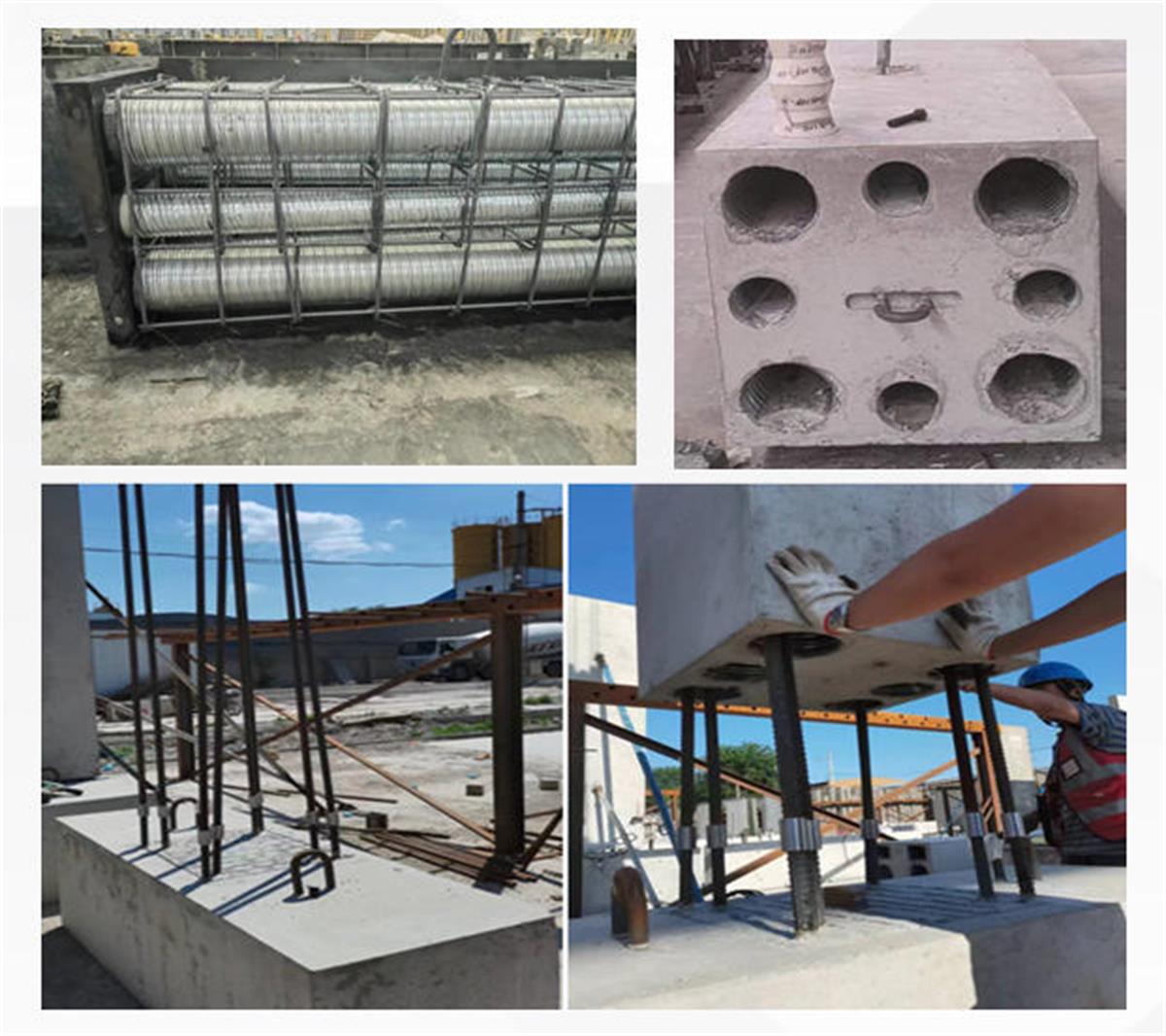 視圖快速了解：裝配式建筑EMC技術體系！(圖9)