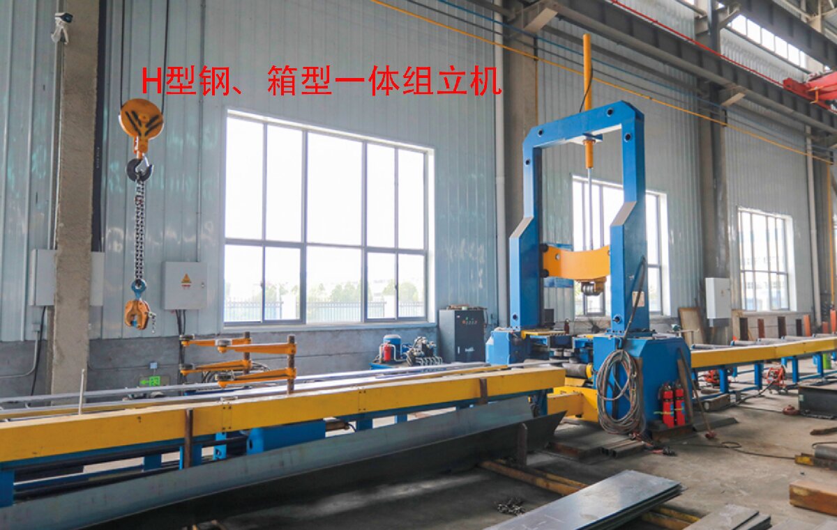 信橋鋼結(jié)構(gòu)：20000W激光切割機等大型設(shè)備彰顯實力！(圖6)