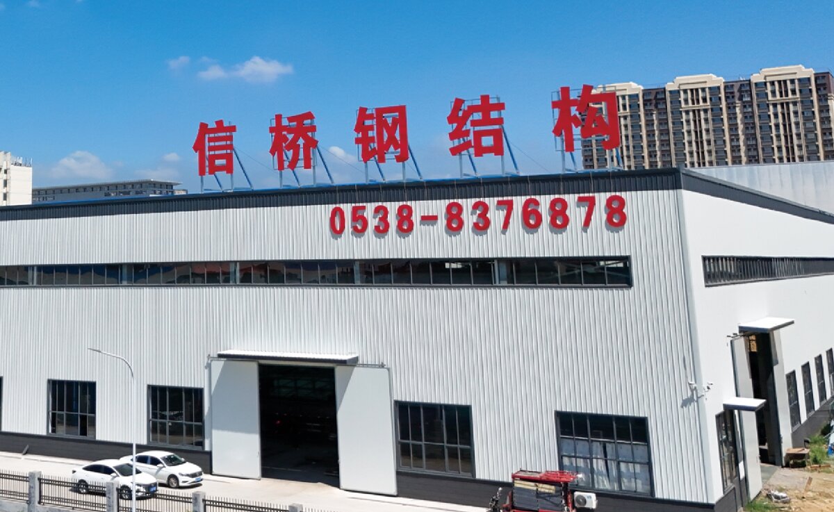 信橋鋼結構：大跨度、特種結構、立體車庫案例展示！(圖1)