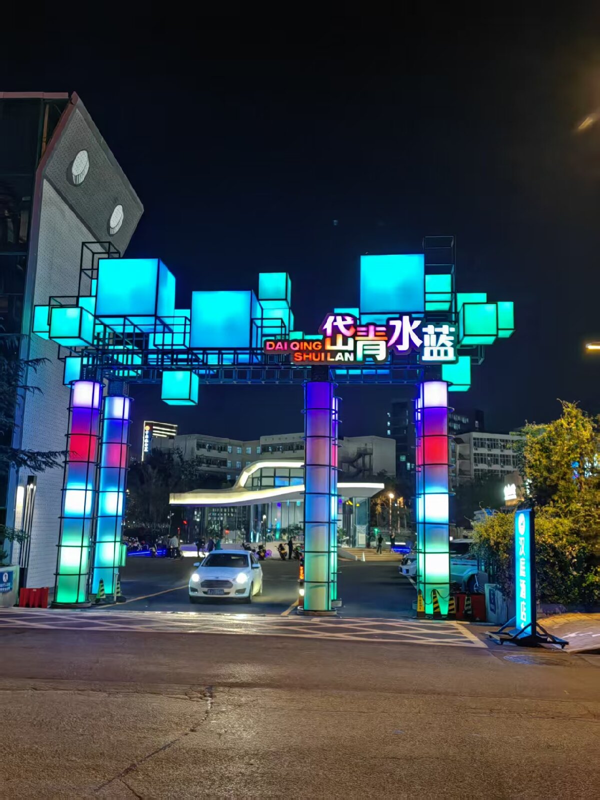 岱青水藍：泰城城市更新新亮點！(圖3)