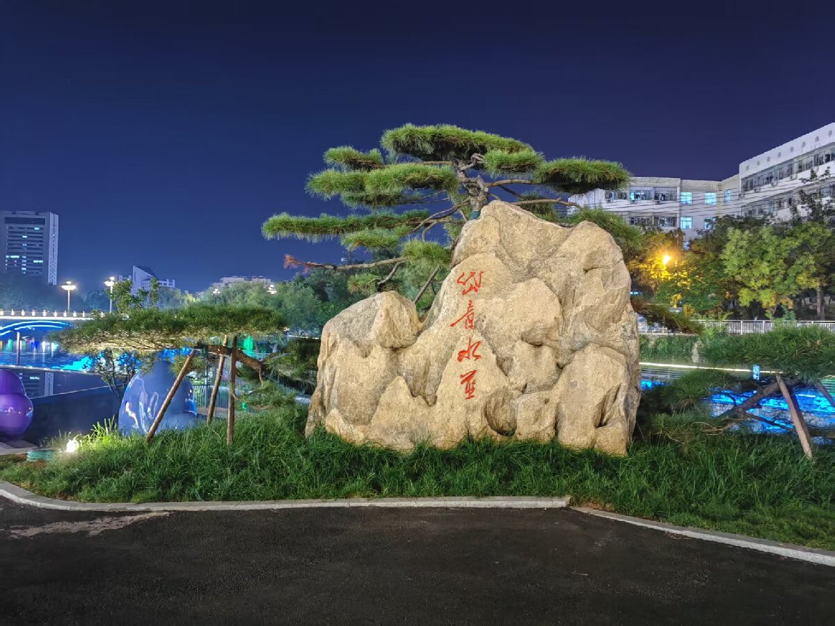 岱青水藍：泰城城市更新新亮點！(圖5)